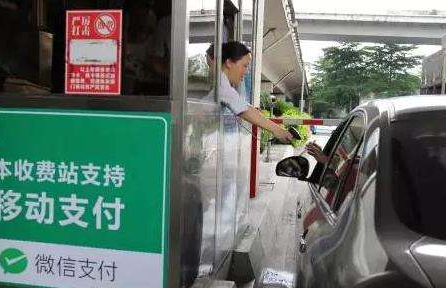 新大陸助力智慧高速，秒速告別高速擁堵