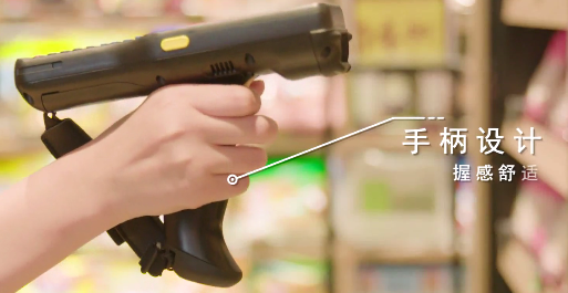 Seuic東集-新零售時代，華潤萬家是如何提高消費者體驗的？