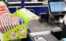 Datalogic得利捷Magellan系列用掃描性能助力西區(qū)連鎖店！