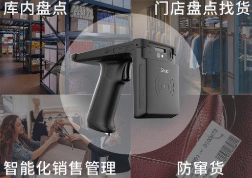 快者為王，東大集成UTouch成服裝企業數字化“金牌助推器”！