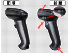 霍尼韋爾1900/1902系列掃描槍的防偽秘籍，看這篇就夠了！