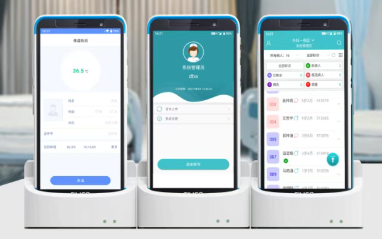 富立葉專業護理PDA如何推動智慧醫療進階？