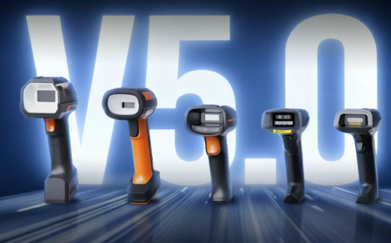 創新不止，進無止境|海康IDH手持讀碼器 V5.0 全新升級