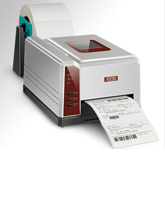 IQ200商業熱敏打印機，wifi條碼打印機