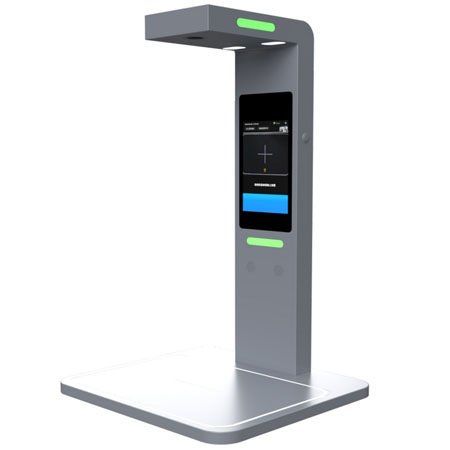 idata P7藥品追溯一體機(jī)藥品追溯掃碼設(shè)備