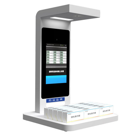 idata P7藥品追溯一體機(jī)藥品追溯掃碼設(shè)備
