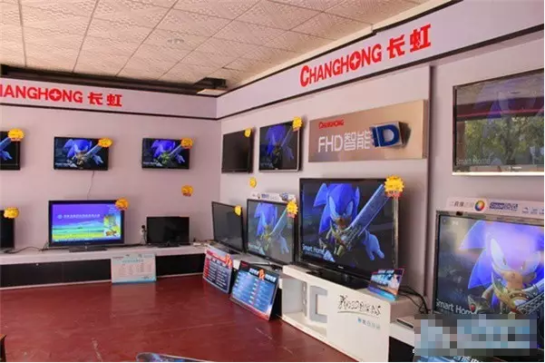 長虹流動倉庫很不一般，條碼和RFID技術助實現"零庫存"