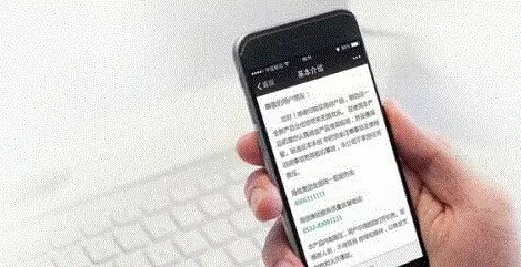 掃碼時(shí)代，二維碼能否替代紙質(zhì)說(shuō)明書(shū)？