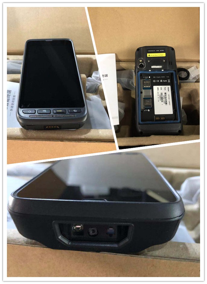 IVY50手持終端.jpg IVY50手持終端.jpg