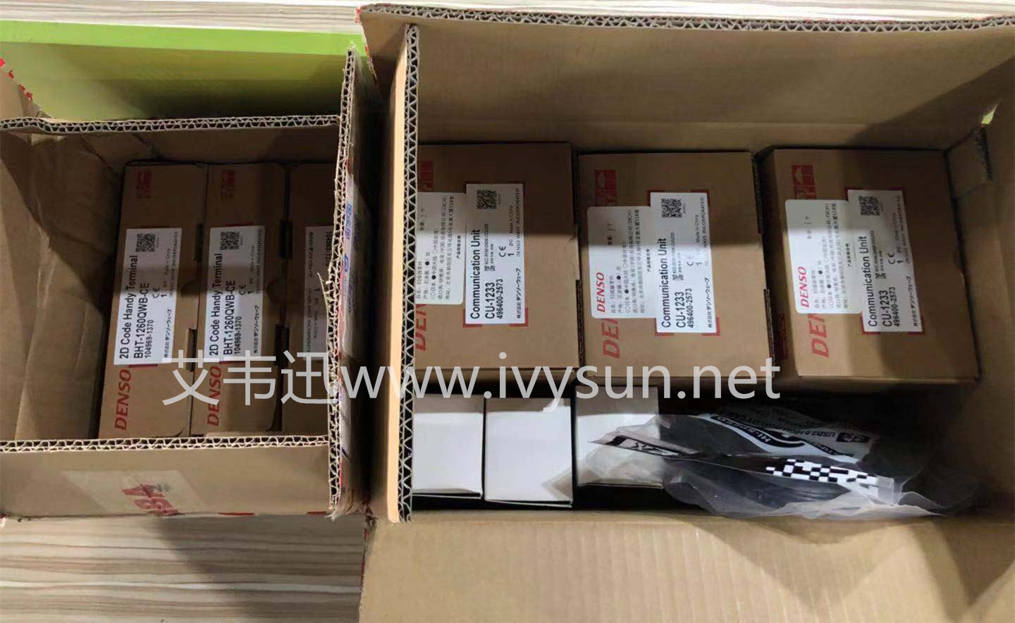 電裝denso 1260QWB-ce手持終端.jpg 電裝denso 1260QWB-ce手持終端.jpg