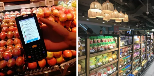 iData PDA設(shè)備.png iData PDA設(shè)備.png