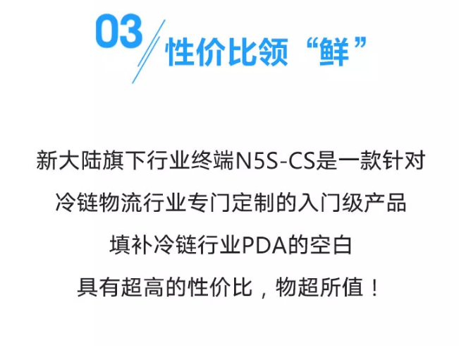 N5S-CS.png N5S-CS.png