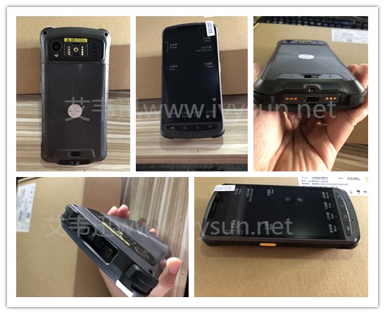 新大陸NLS-MT90手持行業終端便攜式數據采集器.jpg 新大陸NLS-MT90手持行業終端便攜式數據采集器.jpg