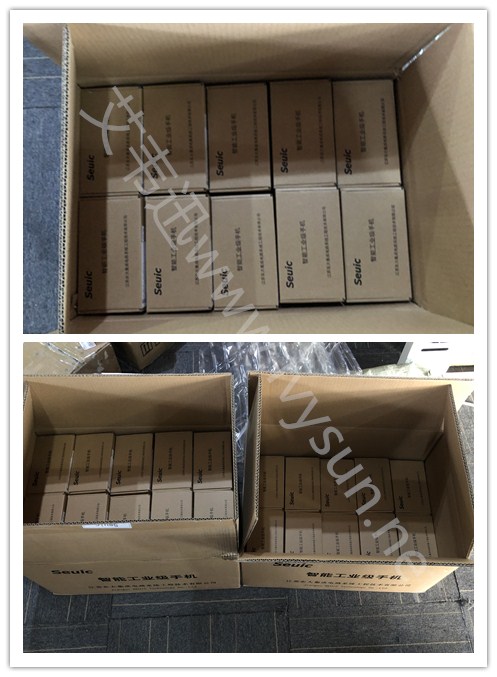 東大小碼哥CRUISE 1-(P)工業手持機.jpg 東大小碼哥CRUISE 1-(P)工業手持機.jpg