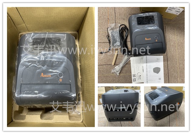 ARGOX立象AL-4310條碼打印機(jī).jpg ARGOX立象AL-4310條碼打印機(jī).jpg