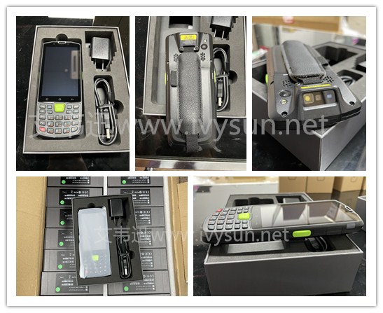 東大Q9工業PDA手持終端.jpg 東大Q9工業PDA手持終端.jpg