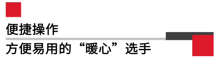 霍尼韋爾PX45/PX65重工業(yè)級條碼打印機(jī)便攜操作.png 霍尼韋爾PX45/PX65重工業(yè)級條碼打印機(jī)便攜操作.png