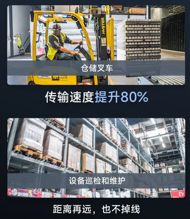 東集AUTOID Pad Air-5G平板電腦.png 東集AUTOID Pad Air-5G平板電腦.png