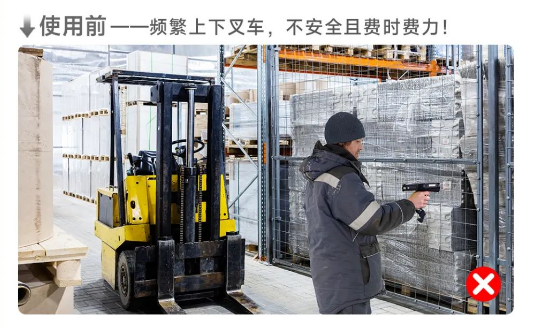 AUTOID.png AUTOID.png