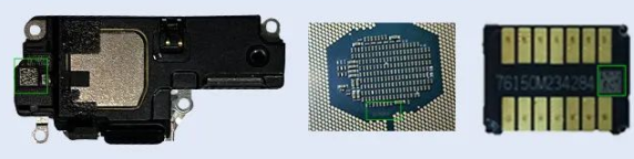 激光雕刻在PCB表面的微小二維碼.png 激光雕刻在PCB表面的微小二維碼.png