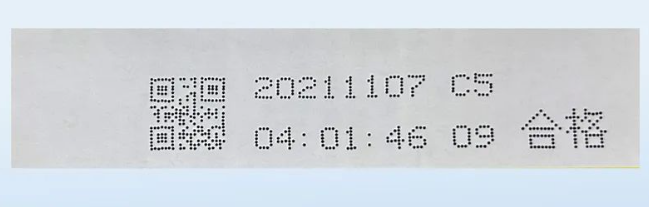 1689212711747297.png image.png