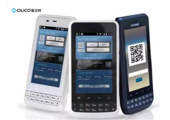 富立葉CM388 全球首款高通四核醫護專用PDA.png 富立葉CM388 全球首款高通四核醫護專用PDA.png