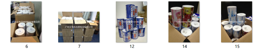 展會(huì)會(huì)議胸卡,醫(yī)療會(huì)議胸卡,展會(huì)證嘉賓證卡,員工工牌,出席證,胸牌.png 展會(huì)會(huì)議胸卡,醫(yī)療會(huì)議胸卡,展會(huì)證嘉賓證卡,員工工牌,出席證,胸牌.png