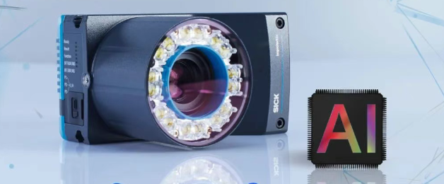 sick西克2D智能彩色相機 Inspector8301.png sick西克2D智能彩色相機 Inspector8301.png