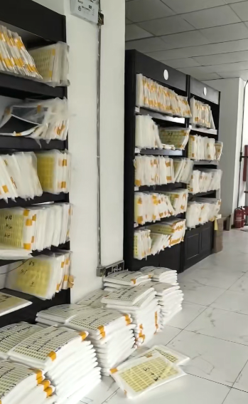 1754382827781617.png 1754382827781617.png